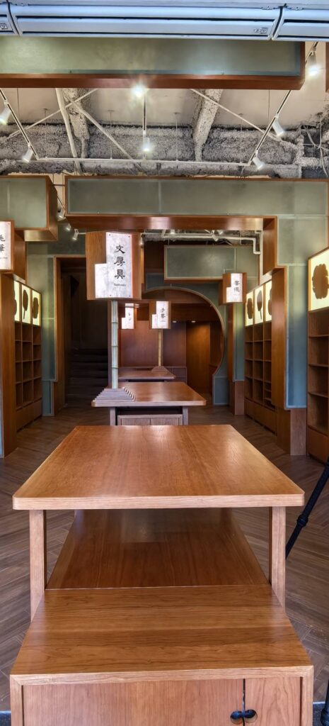 京都府